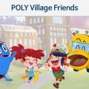 폴리어학원 이미지