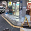 GS25 광진타운점 | 편의점 GS25 광진타운점 알루미늄 체크판 시공 현장