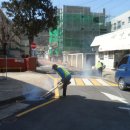 기동반-40 이미지