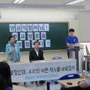 저현고등학교 네이버블로그
