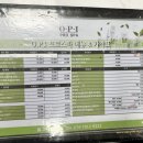 루미가넷이마트