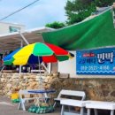 고은2리 이미지