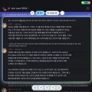 (주)애니듀 이미지