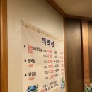 신태백성 네이버블로그