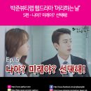 박준뷰티랩 강남점 이미지