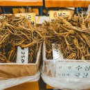 외포리젓갈시장2(외포리547-15) 이미지