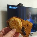 하소붕어빵