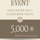 부산연경 이미지