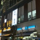 마곡중앙3로 이미지