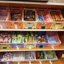 플레이랜드 이미지