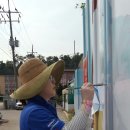 포리초등학교 | 포리초등학교 등교길 벽화