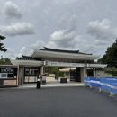 동궁과월지 화장실 | 경주여행 2일차,국립경주박물관 천년서고 후기! 동궁과월지 주차정보