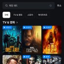 11590-다1-11-1 | 넷플릭스 좀비드라마 0티어 추천 워킹데드 시즌 1-11까지 다 본 후기