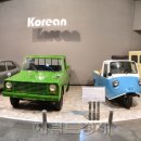 새한자동차마을 이미지