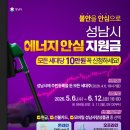 태평4동행정복지센터 네이버블로그