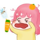 레드루프탑