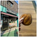 강브레드 이미지