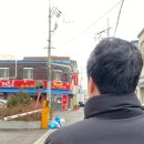 양사부쿵푸짬뽕 | 자주가는 동네 중국집, 소사동 양사부쿵푸짬뽕