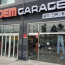 오이엠가라지 이미지