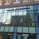 은율한복&드레스 | 구파발/은평구 '은율' 돌 한복&드레스대여(피팅가능)
