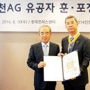 훈푸드