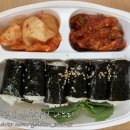 담은충무김밥;김밥