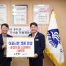 (주)소화 이미지