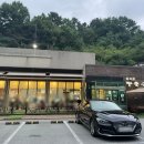 오시오칼국수 | [대전] 밀가루의 도시 대전 칼국수 맛집 '오시오칼국수' 들깨칼제비 수육 미니족발 후기