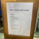 은지부산어묵