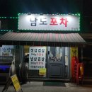 오근농장 이미지