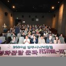 양주시니어클럽 이미지
