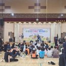 순천승평중학교 이미지