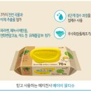 예지유통 이미지