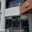 혜화 카페 추천｜감각적인 공간 필터커피 맛집 <에이라운드> 후기