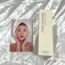 호호바다 | 오일투폼 클렌저 추천! ECOUTE에꾸뜨 호호바오일 세안제 사용후기