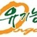 미농 영농조합법인 이미지