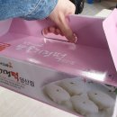 희망이네방울기정떡 - 서구 화정로49번길 3 | 희망이네방울기정떡