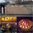 거상무역상사