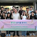 중앙중학교 이미지