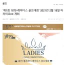 (주)아로마월드 이미지