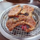 별난고깃집 - 사하구 낙동대로563번안길 34 | 별난고깃집