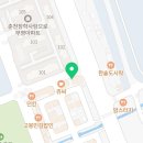 병아리김밥춘천장학점 이미지