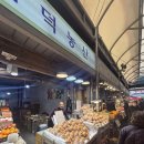 한농상회 | [청량리 주민 찐후기] 경동시장 과일 맛집 4곳만 알면 끝!