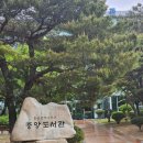 울산도서관 화장실 이미지