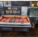 명가람갈비 이미지