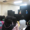 해와달 지역아동센터 이미지