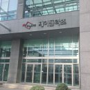 아산중앙연합의원 | 가산연합의원 가다실 9가 3차까지 맞은 솔직 후기 (가격·간격 정리)