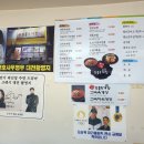 소니가전통육개장