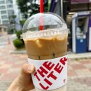 더리터광주 - 북구 임방울대로 1044 | 더리터광주