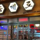 첨단직영점 이미지